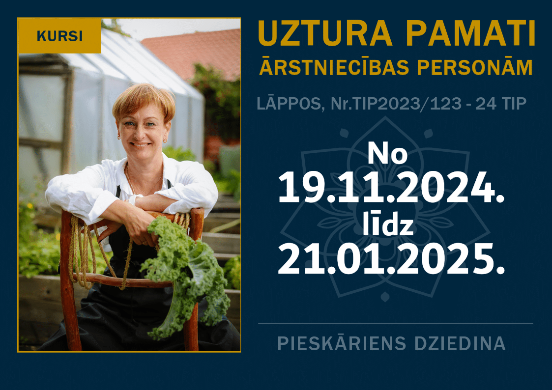 Uztura pamati -